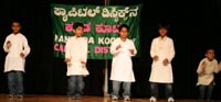 Click to view Album